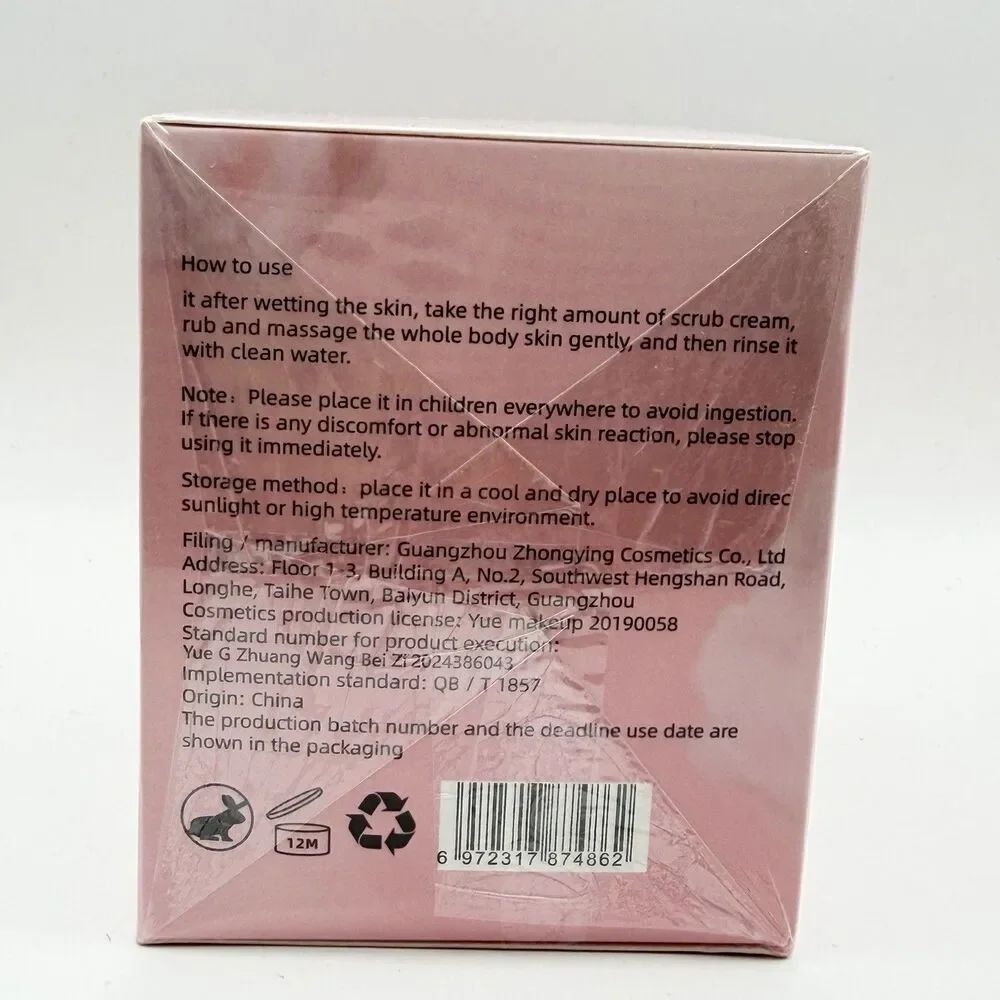 MOOLINSE Marshmallow Scent Body Scrub 8.8 oz Exfoliating Moisturizing New Sealed
